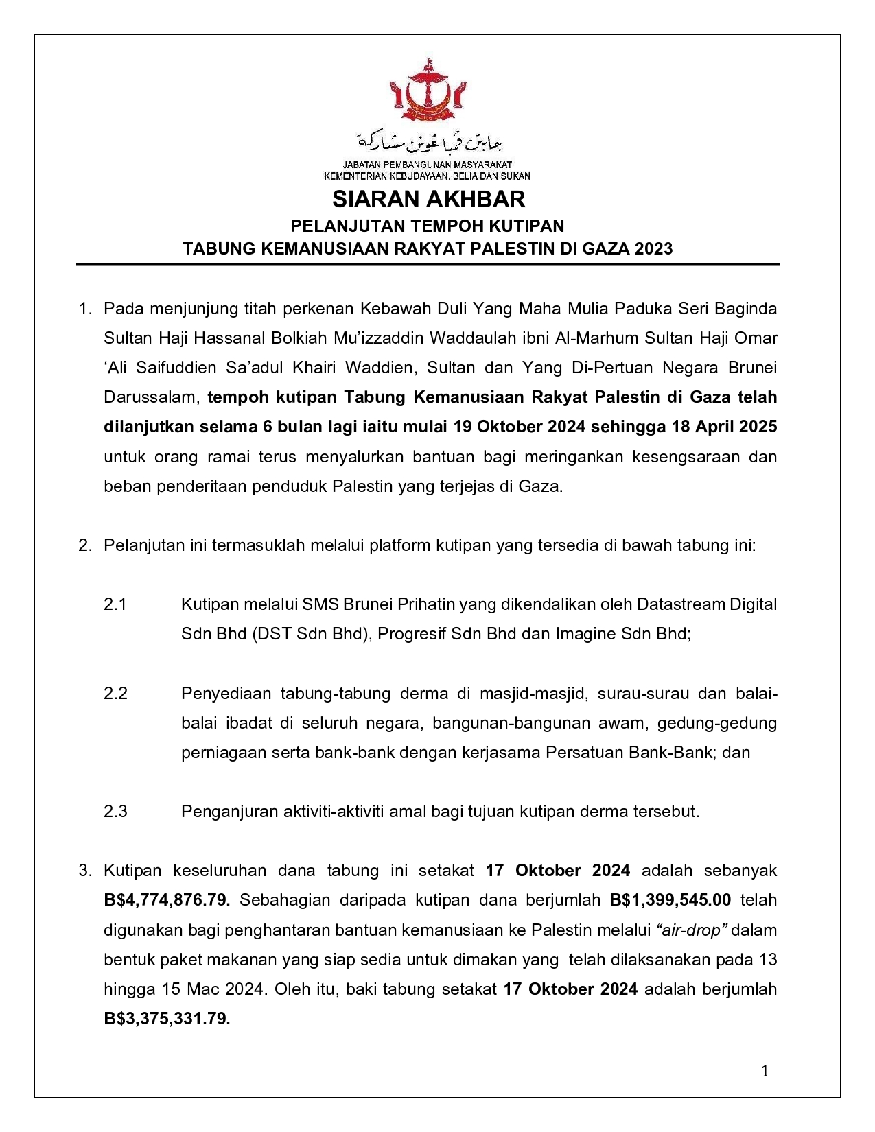 [FINAL] SIARAN AKHBAR PERLANJUTAN TEMPOH KUTIPAN TKPRG2023_page-0001.jpg